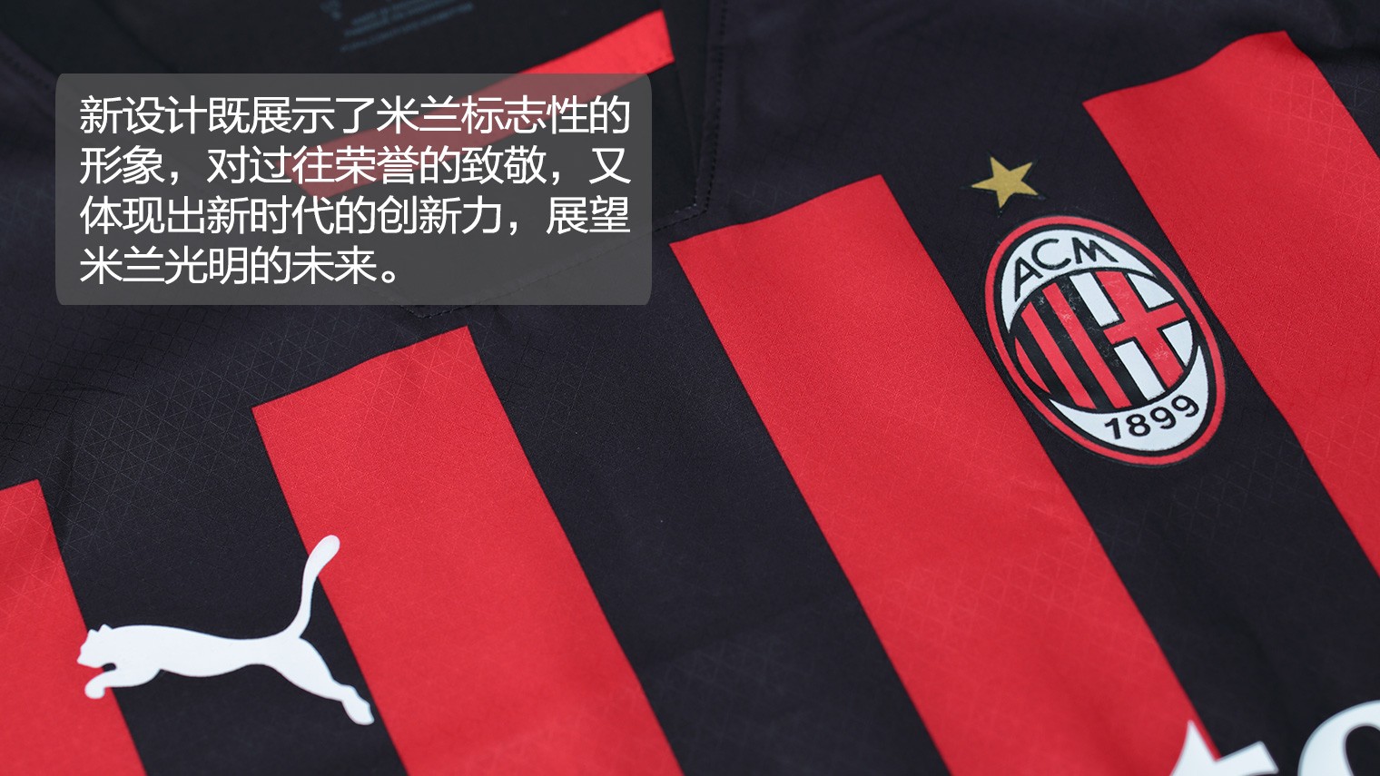 德转公布英超U21身价榜，切尔西18岁新星8000万欧居首