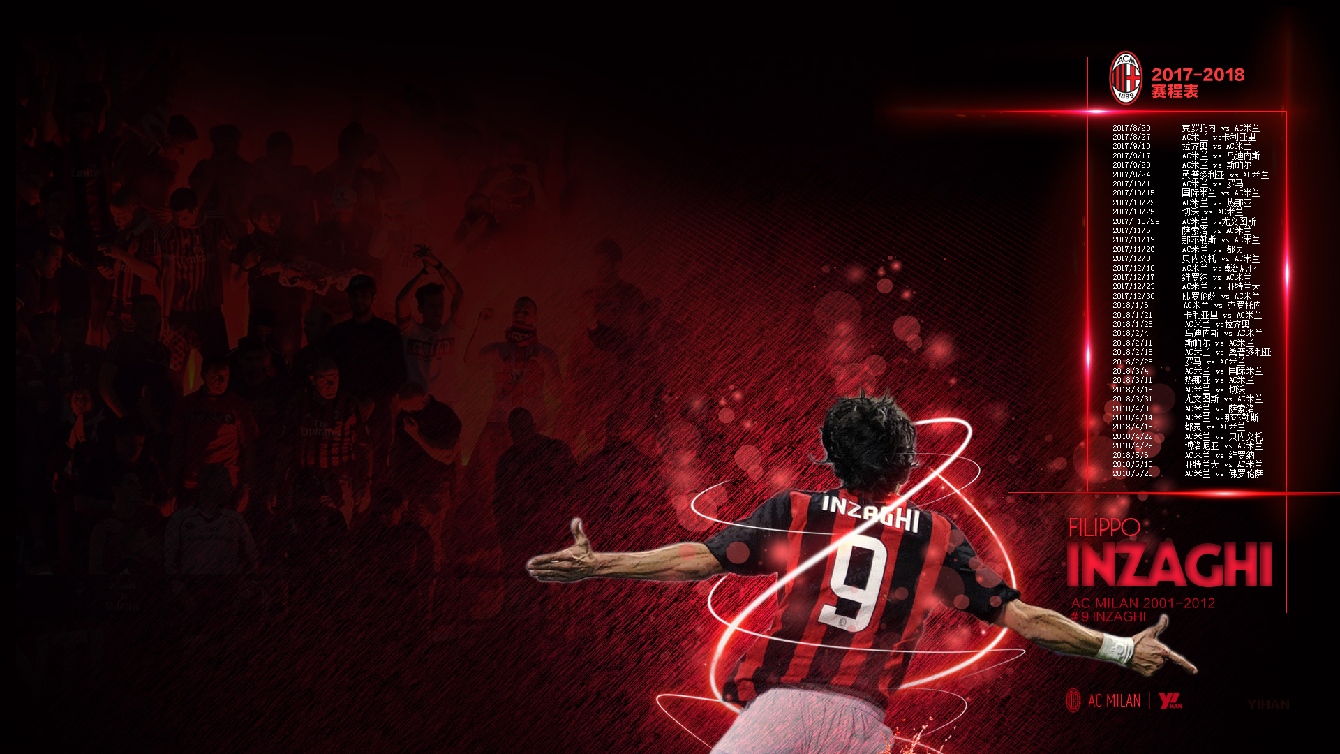 澳超战报：库尔一锤定音，西悉尼流浪者1-0力克悉尼FC